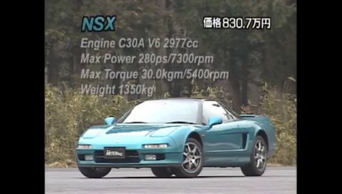 Citroen ZX, 1990 - 1998 apžvalga, atsiliepimai, modifikacijos